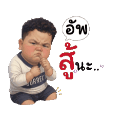 Kittiphob_20260420184307