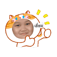 Zerine_20260420234746