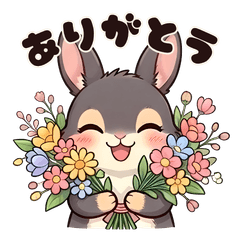 Choco Rabbit: Spring