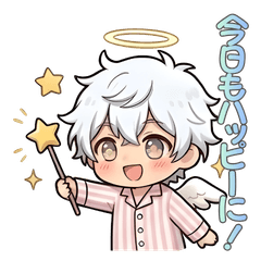 Pyjama Angel