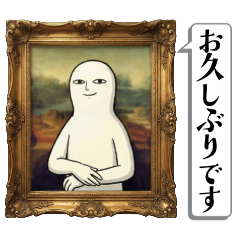 Funny White Guy Stickers