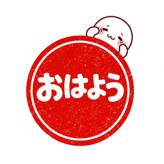 Stamp x Mini Character