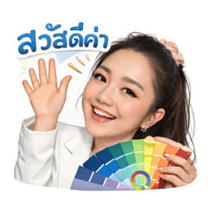 Ammsiri_20260419222330