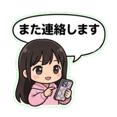 Nana Jodi_20260420100801