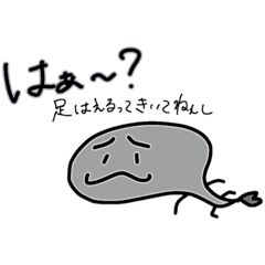 BoBochan_20260420101651