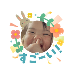 santa_20260420101834