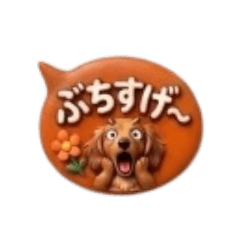 TSUMUGI_20260420214116