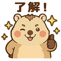 Wombat Kotaro's Daily Life