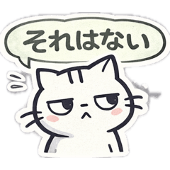 osakana_20260420155354