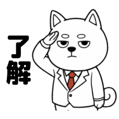 Everyday used. Office Dog Stickers