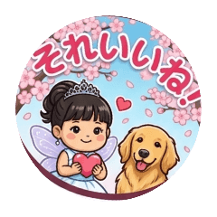 my treasure_20260420170520