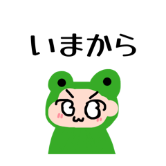 Yuiyui_20260420170825