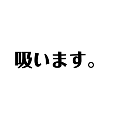 Nee_20260420171016