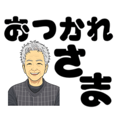 Halyan_20260420170802