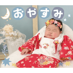 SHIORI_20260420171416