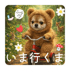 Misato_20260420185626