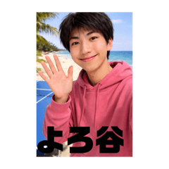 Shizimi_20260420203131
