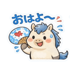 YUTARO_20260420203947