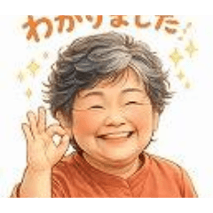 masako_20260420204029