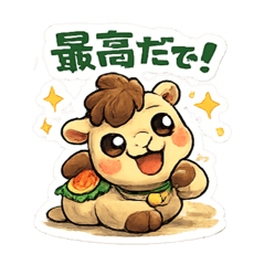 Tottori Camel Stickers