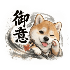 Hachi_20260420111730