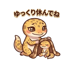 Cute Leopard Gecko Friend & Couple2