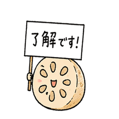 Hasu no Nakamura Vol.1