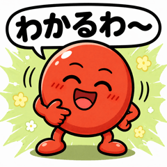 Kansai Umeboshi Stickers Vol.4