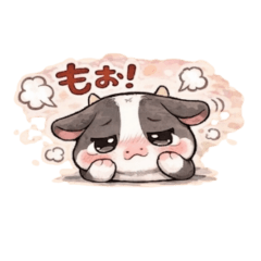 YUTARO_20260420174422