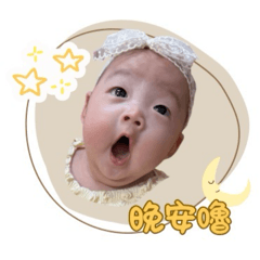 麥麥大王的日常