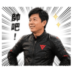 小江出任務～日常篇