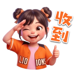 妞妞班長⟡變裝篇⟡