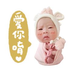 小椪柑の萌萌日常