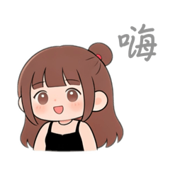Zc 日常