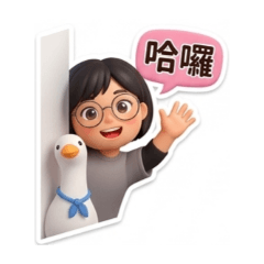 日常上班用語-1