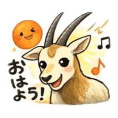 burabura_zoo_20260420124222