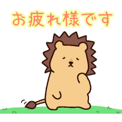 PAKAMOGOLY_20260420124718