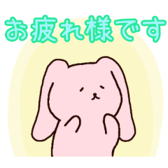 PAKAMOGOLY_20260420124458