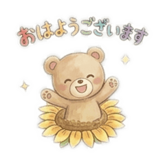 hina93_20260420124833