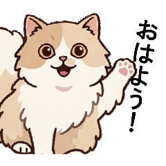 etuko_20260420125602