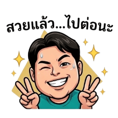 M&M FAMILY_20260420122234