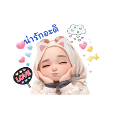 ANEEL.__20260420123454