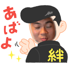 magataman_20260420183732