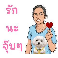 dog kawai_20260420134735