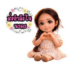 aorann_20260420133337