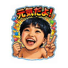 tukky_20260420162940