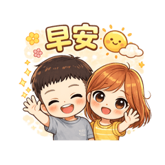 蛋香日常（一）