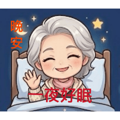 櫻花的ㄧ天