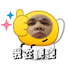 小賓的生活日記