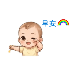 何家的日常生活